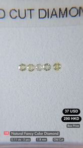 Natural Yellow Diamond Deal (0.11 Cts)